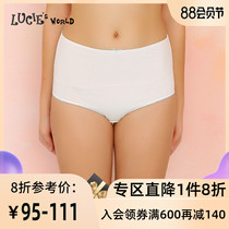 Q An Lifang's LUCIE physiological underwear girls cotton high waist triangle sanitary pants NP1301Z