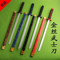 Childrens toy stage performance wedding props bamboo wood swords wooden swords wooden sword kendo practice COS props wooden knives