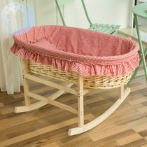 Virtual object coaxing sleeping cradle baby newborn rattan child rocking nest basket car portable treasure bed coaxing