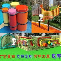 Childrens outdoor percussion instrument childrens park wall sound combination percussion teaching tube piano hand drum toy