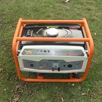 Carbin-Heavy Industry and other power 3kw gasoline generator 6 5kw gasoline generator motor air conditioner