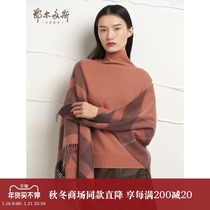 Ordos 1980 accessories 21 autumn and winter New cashmere water pattern double grid triangle shawl C216S2203