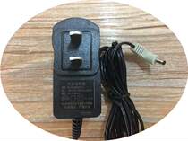 Backgammon point student T2 T1 T900 T800 T600 T500BOOK3 power chargers