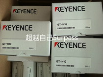 Spot KEYENCE Keenz sensor GT-H10 brand new original