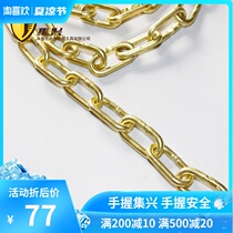 Explosion-proof chain Industrial pure brass chamfering 4 4 5mm chain hoist chamfering isolation belt safe and spark-free