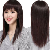 Mo Xiaoran wig female long straight hair full head long hair lifelike wig set middle-aged and elderly mother fake hair Qi banghai