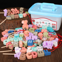 Baby boy string of beads toy children puzzle building blocks baby taught early 1-2-3 to wear beads boy girl 0