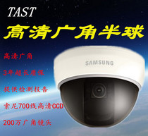 Original Samsung SCD-2020P Camera Samsung Hemisphere Surveillance Camera HD Analog Hemisphere