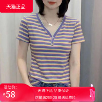 T-shirt womens 2021 new summer casual all-match striped Korean fashion t-shirt v-neck short-sleeved net red niche top