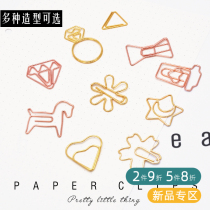  Creative bookmark Golden paperclip paper clip Simple metal cute shape office cartoon shape clip batch delivery