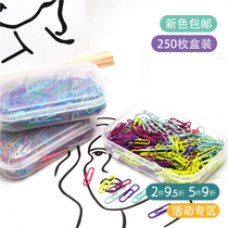 Small ins on paper Color paper clip Bookmark mixed color box lock pin pin difference pin u-shaped pin Office