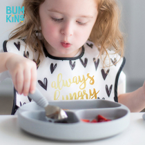 Bumkins childrens dinner plate partition suction bowl baby tableware baby silicone spoon anti-fall eating supplementary Bowl