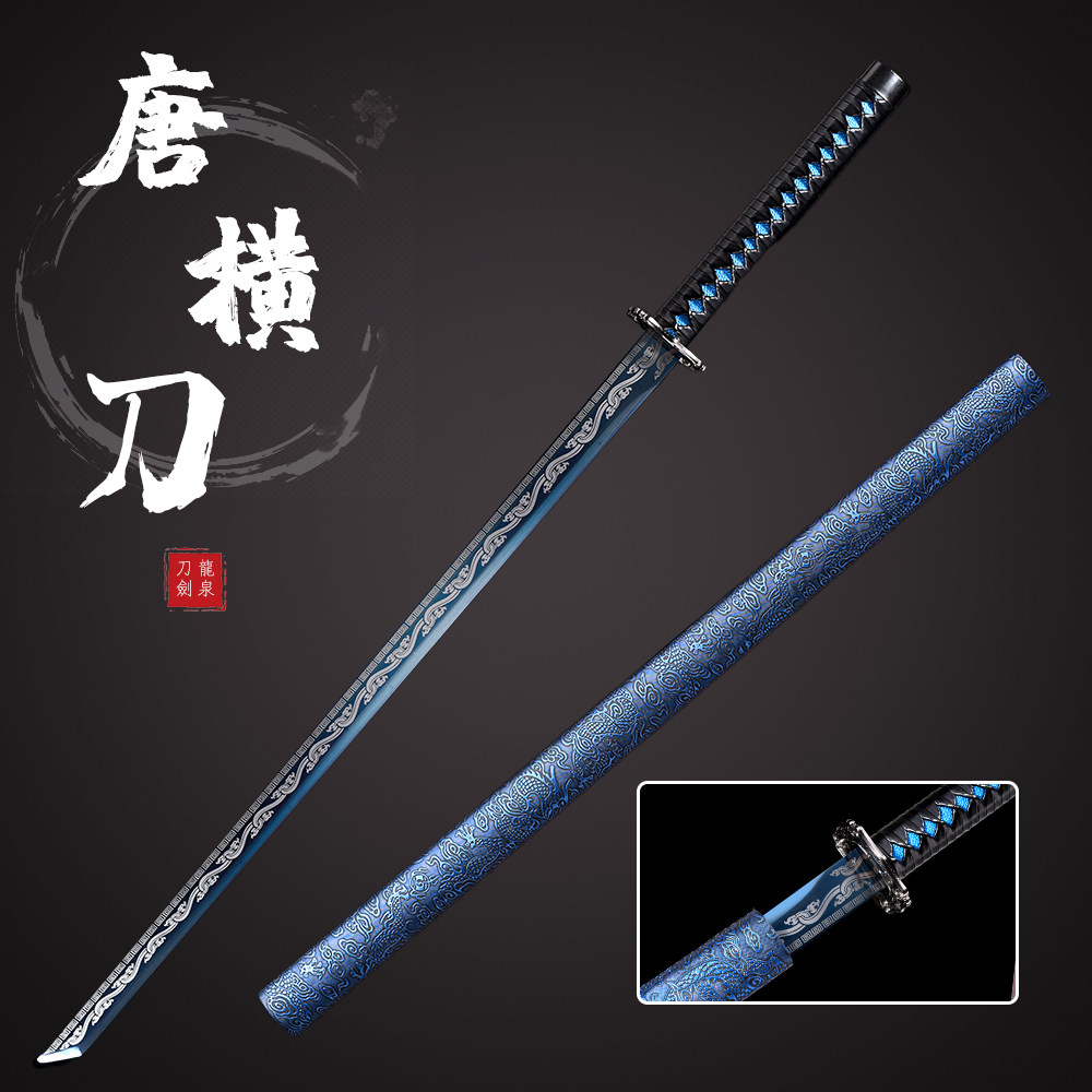 明代冷兵器收藏刀-明代冷兵器收藏刀促销价格、明代冷兵器收藏刀品牌- 淘宝