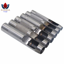 Taiwan boutique steel cylindrical punch shaper hand knock pin function DIY leather puncher belt punching tool