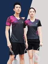 Guochao Li Ning joint badminton suit suit womens quick-drying air competition sports custom table tennis shirt mens short-sleeved