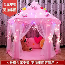 Children Tent Indoor Princess Doll Toy House Mega Castle Overhouse Home Game House Girl Sub-Bed God