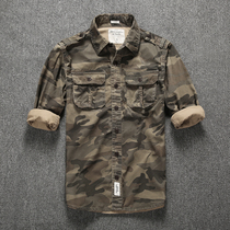 New long sleeve camouflage shirt male consul tactical jacket shirt military fan jacket tooling multi-bag mens clothing