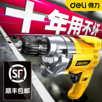 Deli hand drill 220v household plug-in pistol drill Multi-function electric rotation electric drilling tools Small electric drill