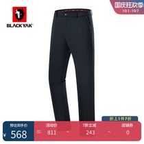 BLACKYAK breyak outdoor warm fleece pants men winter stretch plus velvet business trousers WCM415