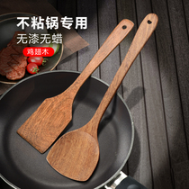 Wooden shovel non-stick pan special stir-fried vegetable wooden shovel household high temperature resistant wooden spoon set without lacquer long spatula chicken wing Wood