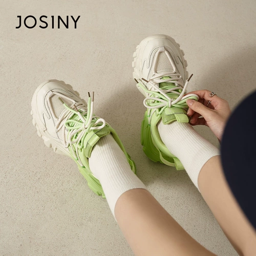 Летняя универсальная спортивная обувь на платформе, туфли, 2023, градиент