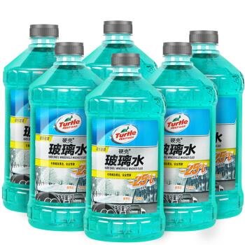 汽车玻璃水加哪里★Turtle WAX 龟牌 汽车玻璃水 -25°C 2L装+凑单品 100元