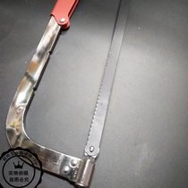Tianyi Feida multi-purpose manual saw heavy duty adjustable woodworking blade saw boutique Hacksaw household