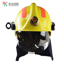 FTK Q X 17 type unified certification fire helmet Fire Rescue protection helmet mini fire station configuration