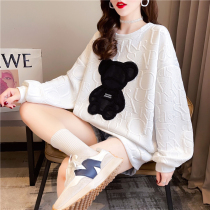 Pregnant women's jacket spring and autumn fashion long sweater women's long sleeve bottoming shirt with autumn and winter spring T-shirt