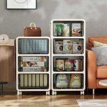 Stairs Lower lockers Snack Containing Boxes High Face Value Floating Windows Terrace Bookcase clothes on top of children Toy Baskets Placed on top of the box