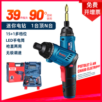 Electric screwdriver large torque small mini rechargeable electric driver set handheld household Lithium electric flashlight drill