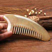 Natural large horn comb Anti-static hair loss white and yellow pure sheep horn comb thickened head meridian massage comb