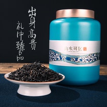 Hunan Anhua Black Tea authentic 2002 aged Tianjian loose tea