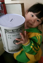Creative oversized piggy bank large capacity iron piggy bank only out of iron banknote piggy bank birthday gift