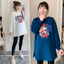 Pregnant women autumn set fashion 2021 New loose long sleeve T-shirt top sweater dress casual two-piece set