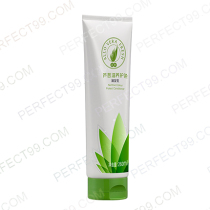 Perfect new aloe vera nourishing color moisturizer