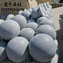  Roadblock blocking car stone ball round ball Granite stone pier stopping car stone ball Marble column blocking car stone base