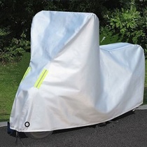 Electric battery car clothing car cover winter rain snow dust cover thick pedal motorcycle four seasons universal