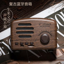 Little Prince wooden Bluetooth speaker mobile phone portable mini retro card audio charging outdoor radio speaker