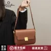Товары от 韵味鱼娘