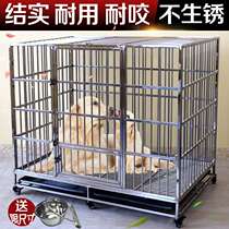 Stainless steel dog cage Teddy Small medium large dog Golden Retriever Brado Samo German shepherd pet cage