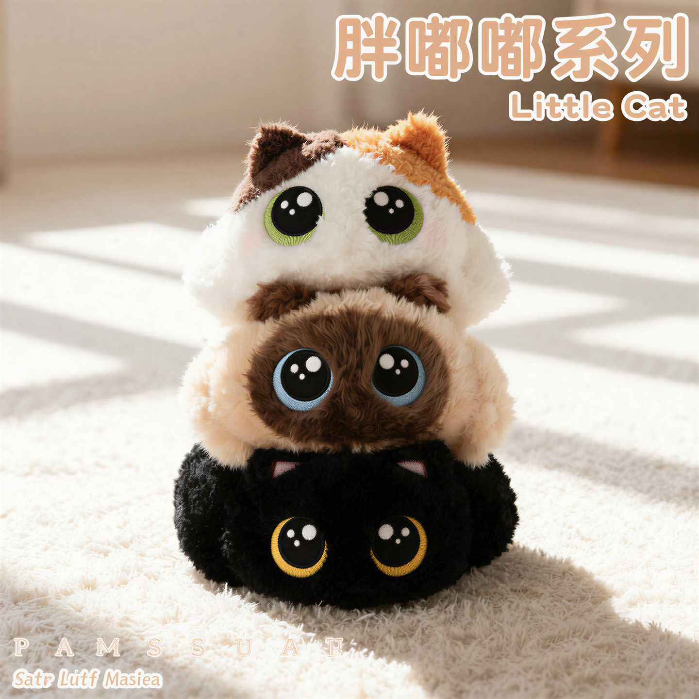 可换装黑猫公仔-可换装黑猫公仔促销价格、可换装黑猫公仔品牌- 淘宝