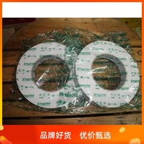 Foam sea cotton rubber bandwidth 1 5CM wide length 10 yards sticky special sponge double-sided tape 12 rolls 12 yuan