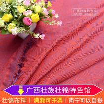 Guangxi Zhuang Zhuang characteristics red bodied brocade fabric jacquard embroidery ethnic decorative cloth table cloth DIY processing cloth