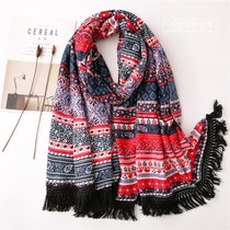 Guangxi Features Ethnic Minority Wind Cape Shoulder New long scarves 100 hitch Zhuang-Zhuang-style scarf windproof sunscreen Dual use