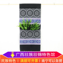 Guangxi Zhuangjin hanging bag letter bag Zhuang conference Home Inn ethnic style decorative cloth bag business gift