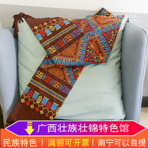 Guangxi Traditional Culture Non-Heritage Handmade Brocade Handloom and Zhuang Suwan Scarf National Gift Gift
