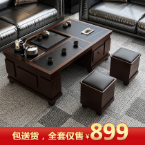Kung Fu tea table and chair tea table with Kettle tea set set one living room home office tea table