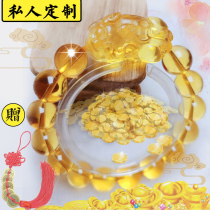 Muzi B natural yellow crystal bracelets for men and women couples private custom bracelet holiday birthday gift
