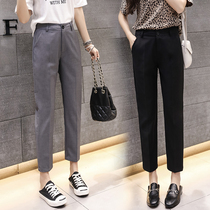 Smoke pipe straight pants female spring and autumn nine points show thin suit small man eight points casual occupation radish small leg pants summer thin